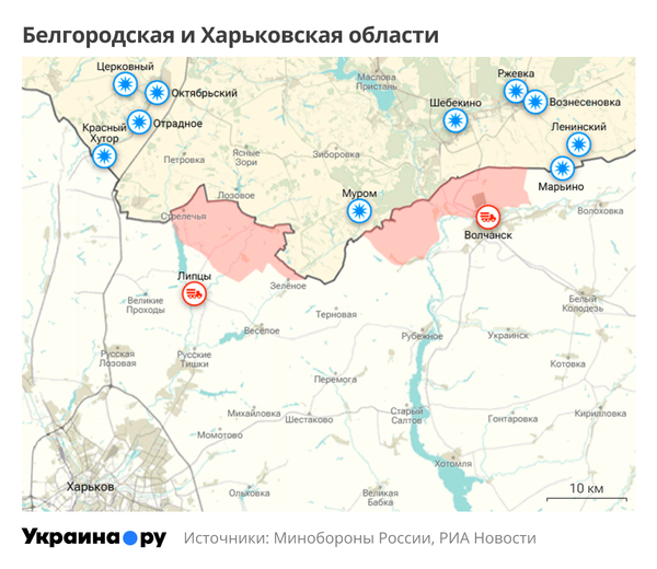 Карта Харьковской и Белгородской областей