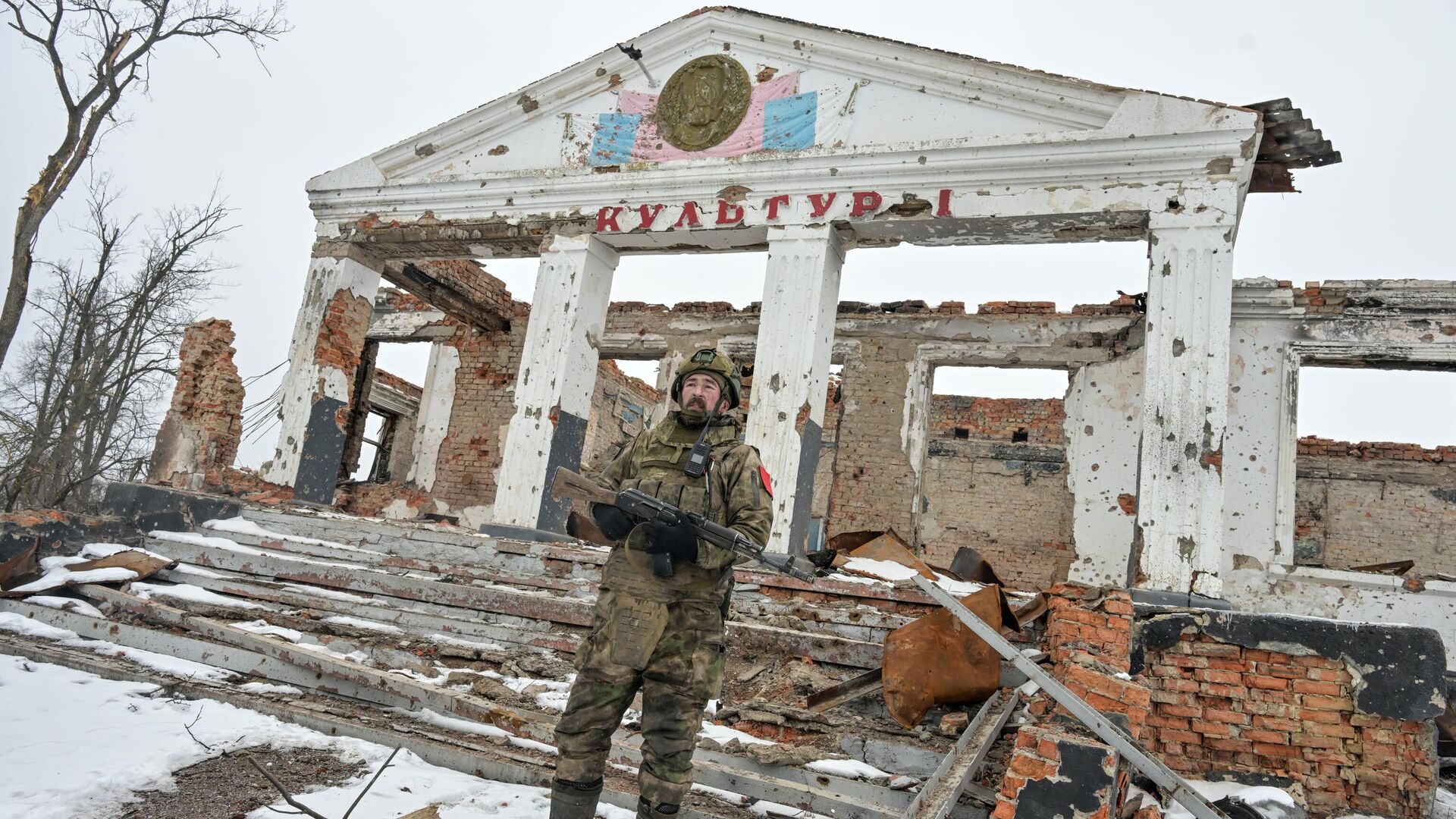   - РИА Новости, 1920, 05.03.2025