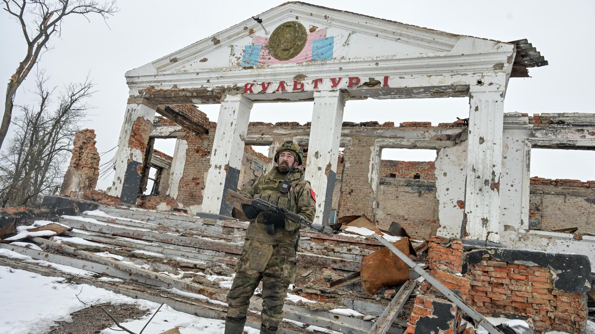   - РИА Новости, 1920, 05.03.2025