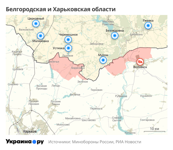 Карта Белгородской и Харьковской областей