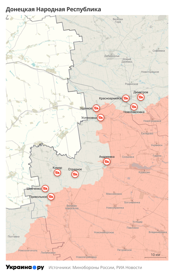 Карта ДНР