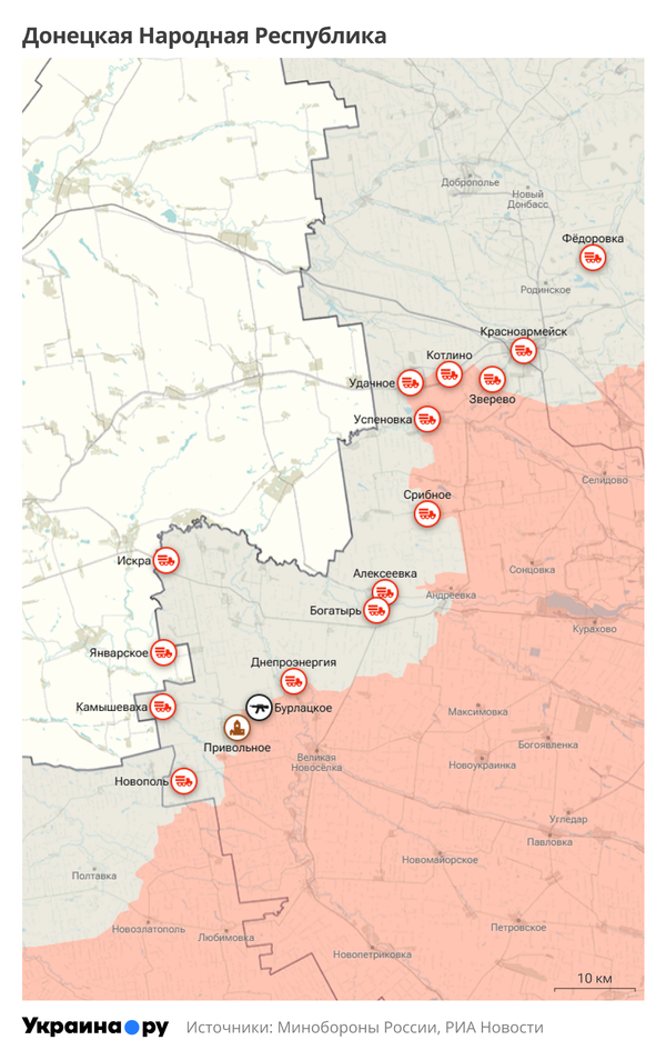 Карта ДНР