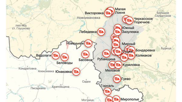 Карта Курской и Сумской областей