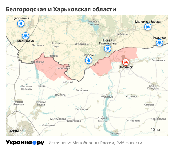 Карта Белгородской и Харьковской областей