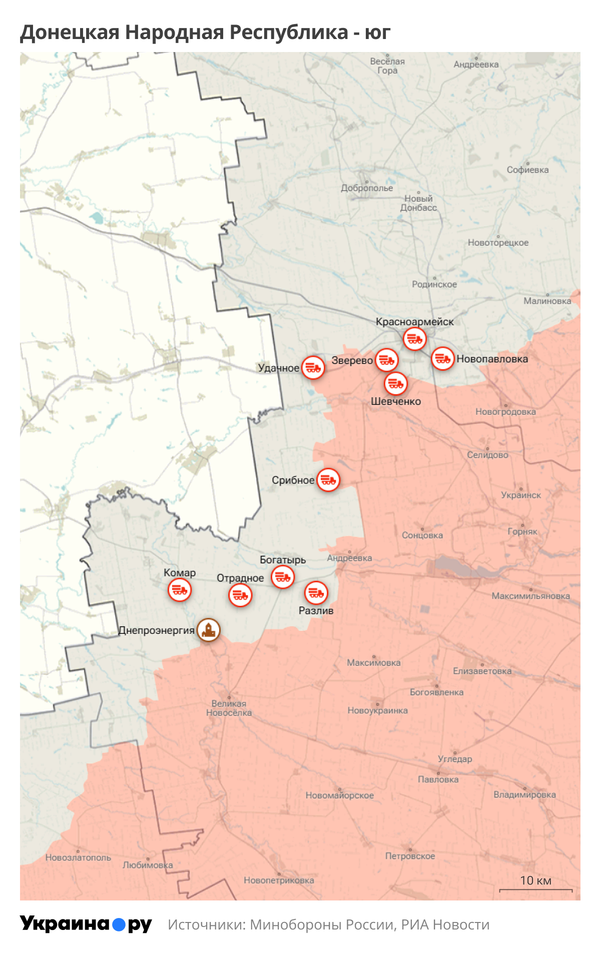 Карта Юга ДНР