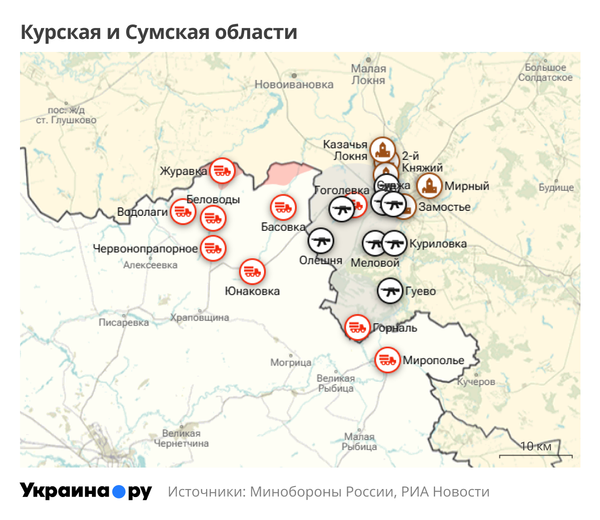 Карта Курской и Сумской областей
