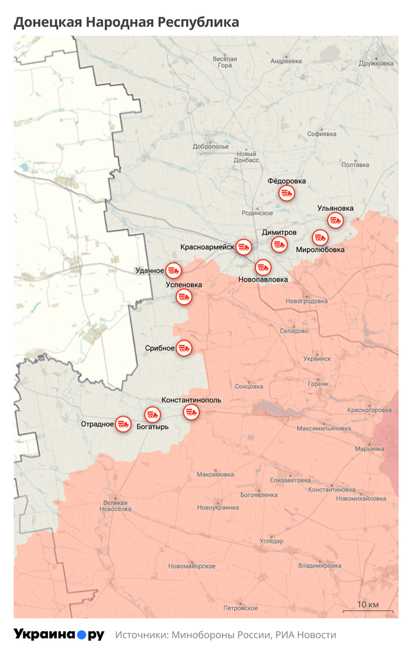 Карта ДНР