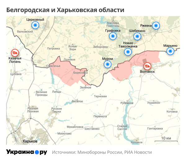 Карта Белгородской и Харьковской областей