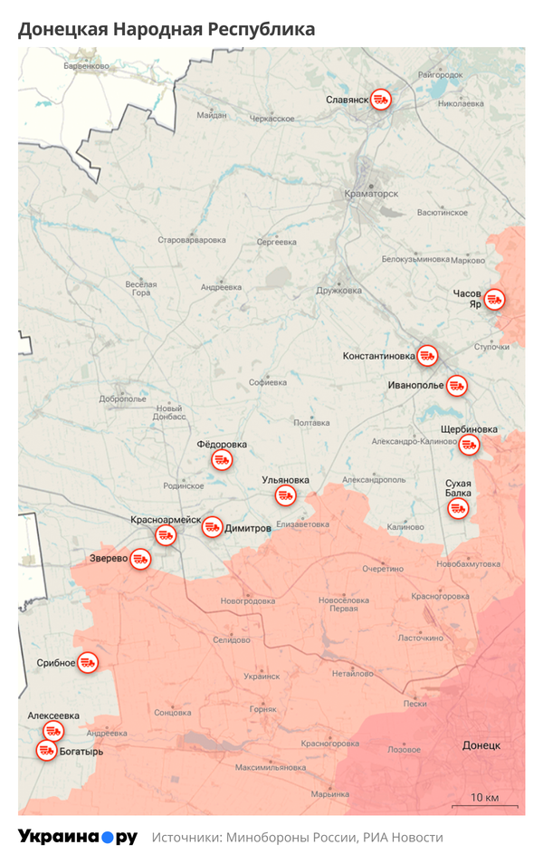 Карта ДНР