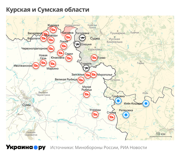Карта Курской и Сумской областей