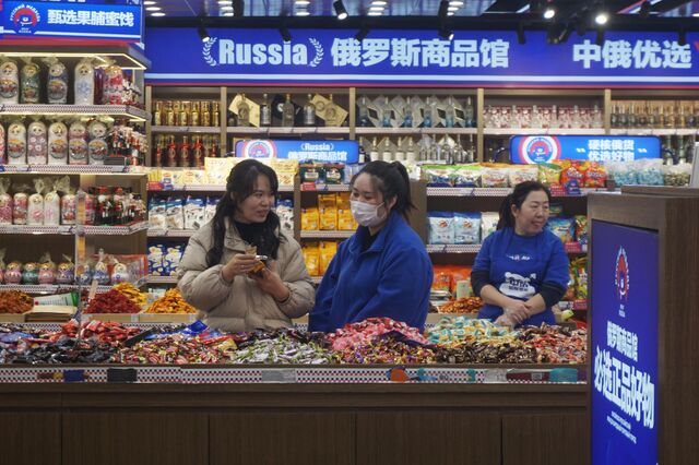 © Getty Images / Future Publishing Чем так страшен русский шоколад? Как США пытаются ссорить Москву и Пекин, или почему не всем сладко