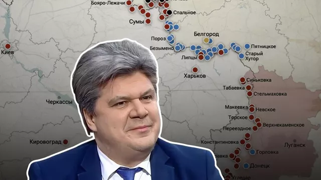 Военный эксперт Николай Сорокин: Россия обкладывает Орехов и зажимает ВСУ между Сумами и Волчанском