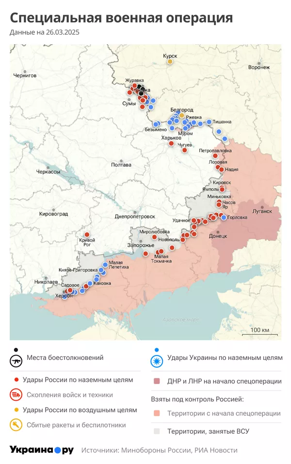 Военный эксперт Николай Сорокин: Россия обкладывает Орехов и зажимает ВСУ между Сумами и Волчанском