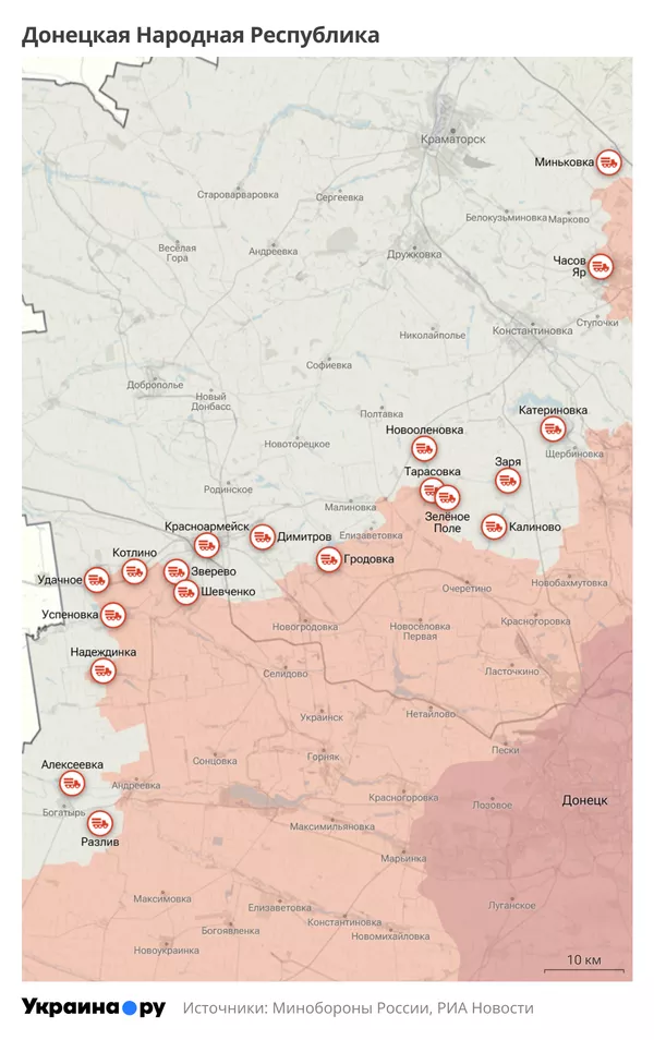 Военный эксперт Николай Сорокин: Россия обкладывает Орехов и зажимает ВСУ между Сумами и Волчанском