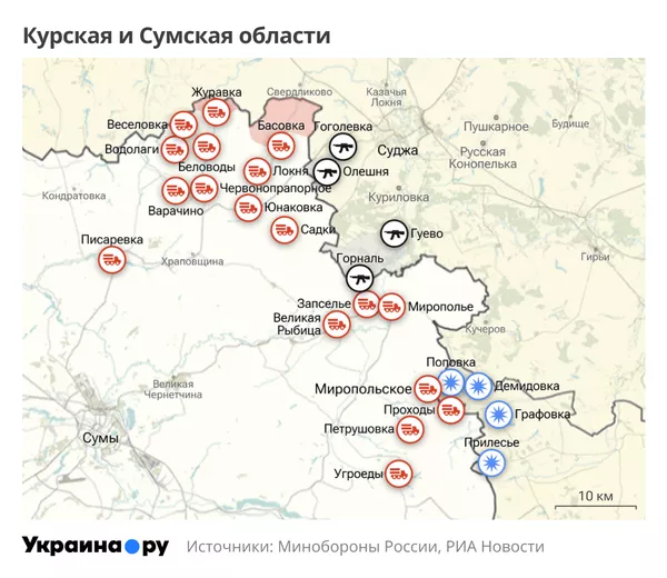 Военный эксперт Николай Сорокин: Россия обкладывает Орехов и зажимает ВСУ между Сумами и Волчанском