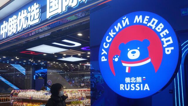 © Getty Images / Future Publishing Чем так страшен русский шоколад? Как США пытаются ссорить Москву и Пекин, или почему не всем сладко