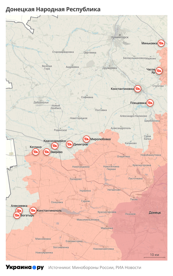 Карта ДНР