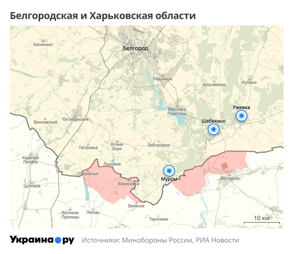 Карта Белгородской и Харьковской областей