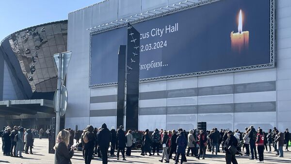 Открытие мемориала жертвам теракта в Крокус Сити Холле