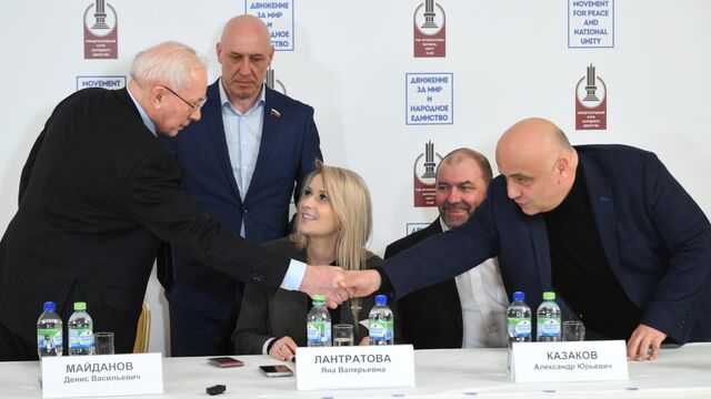 Первый словообмен. 