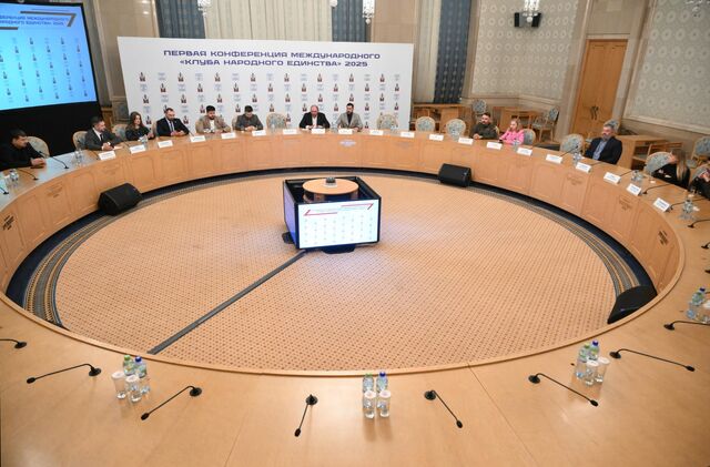 Первый словообмен. 