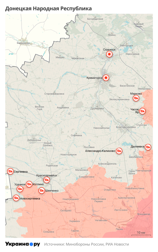 Карта ДНР