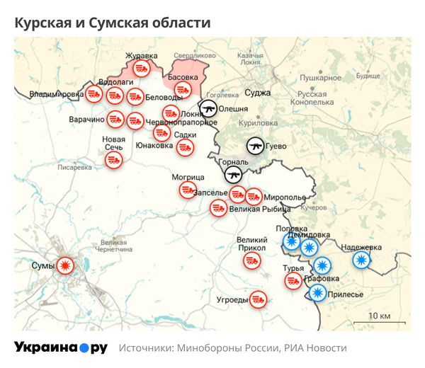 Карта Курской и Сумской областей