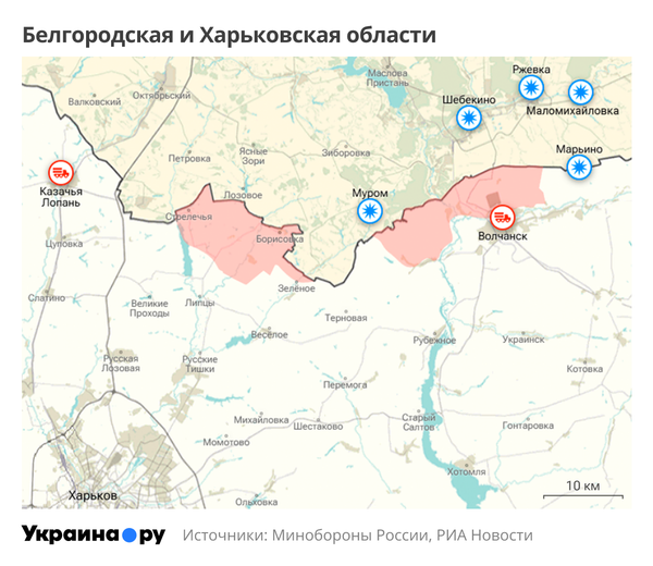 Карта Белгородской и Харьковской областей
