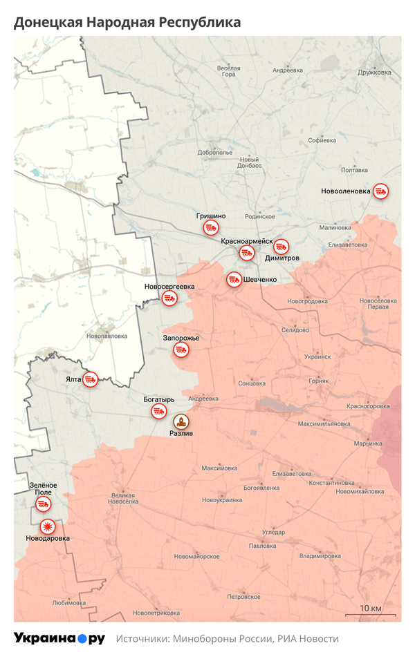 Карта ДНР