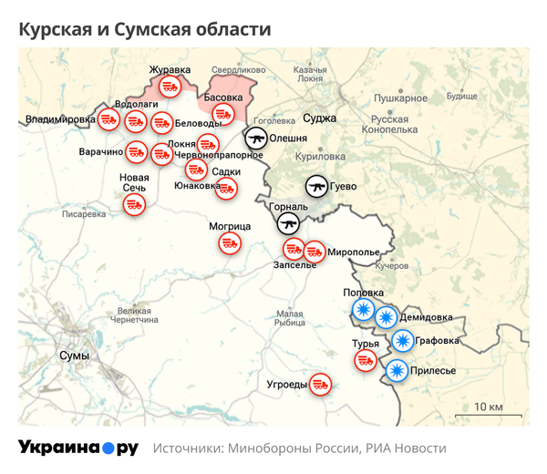 Карта Курской и Сумской областей
