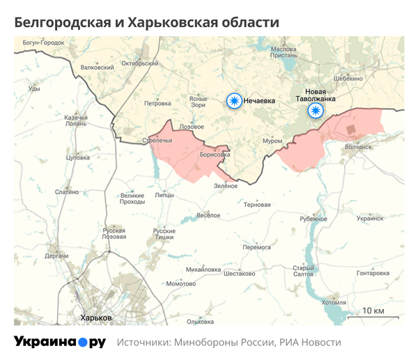 Карта Белгородской и Сумской областей