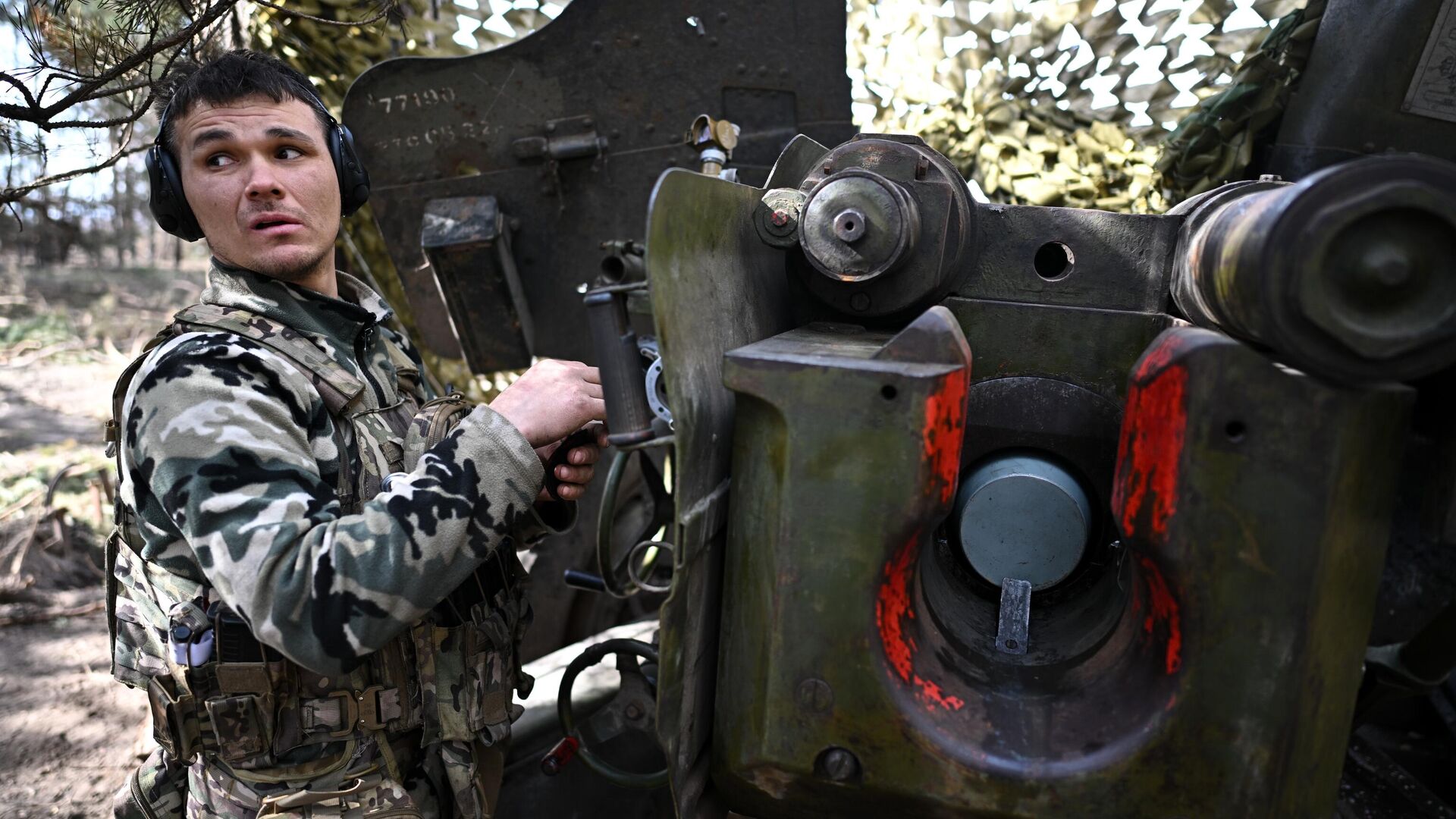   - РИА Новости, 1920, 13.11.2025