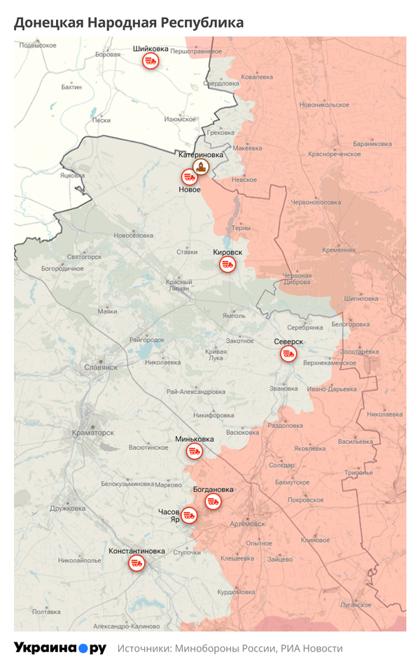 Карта ДНР