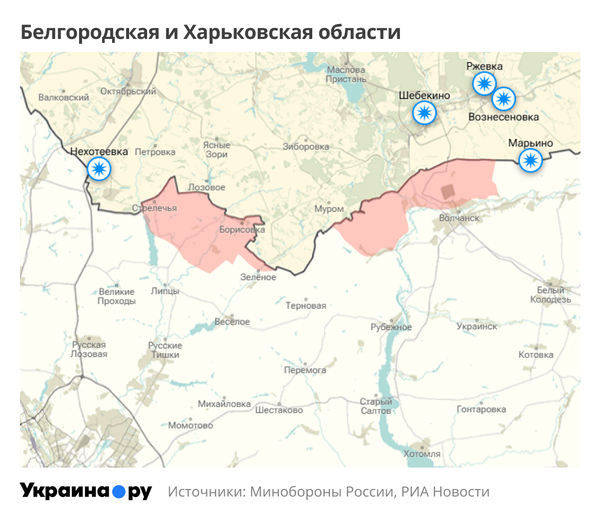 Карта Белгородской и Харьковской областей