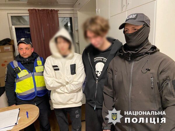 СБУ и полиция задержали киевских подростков, слушавших российскую музыку