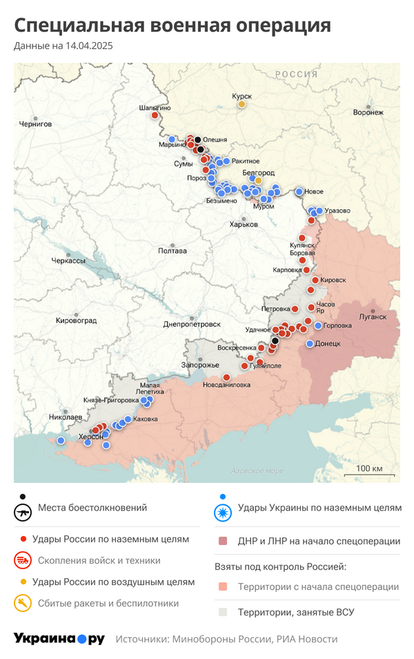 Подполковник Геннадий Подлесный: Чтобы расшатать ВСУ под Сумами, ВС РФ нужен десант на Великую Чернетчину