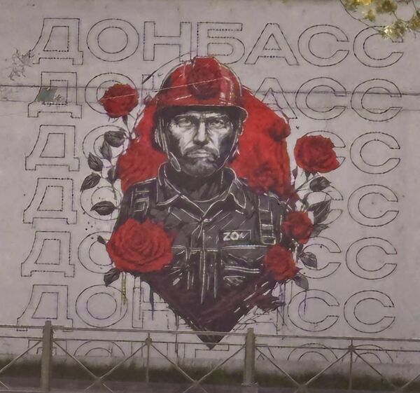 Вечерний Донецк накануне Пасхи 2025 года