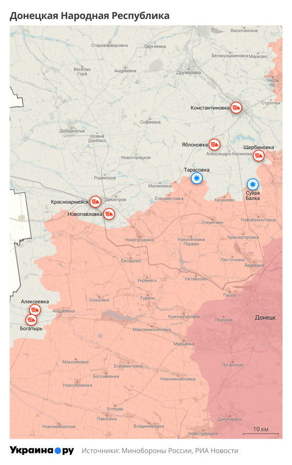 Карта ДНР
