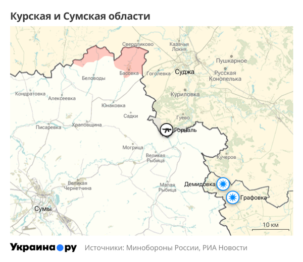 Карта Курской и Сумской областей