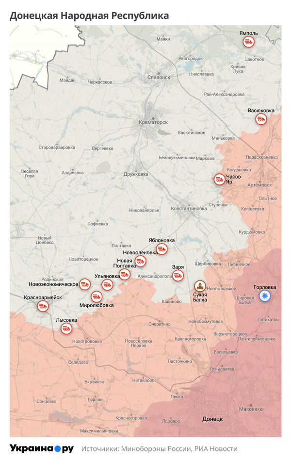 Карта ДНР