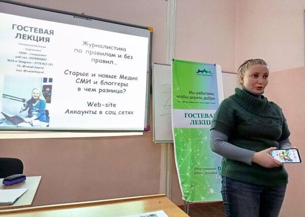 Наталья Секерина