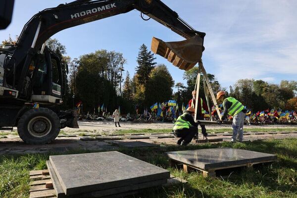 Эксгумация бульдозером