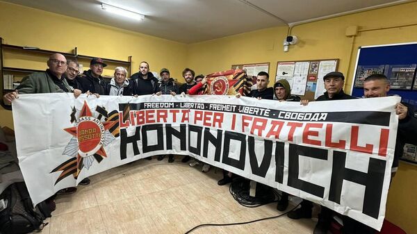 С группой Banda Bassotti перед акцией в поддержку политзаключенных на Украине