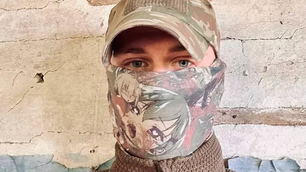 Ким Ким