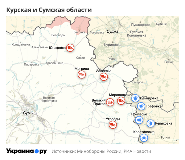Карта Курской и Сумской областей
