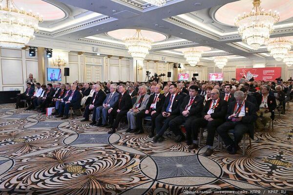 Второй Международный антифашистский форум в Москве