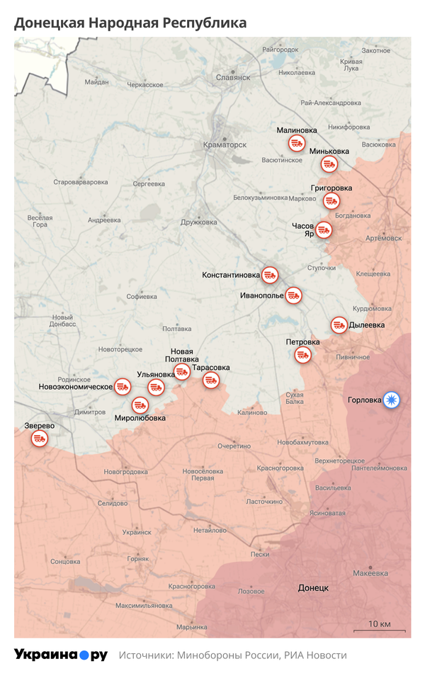 Карта ДНР