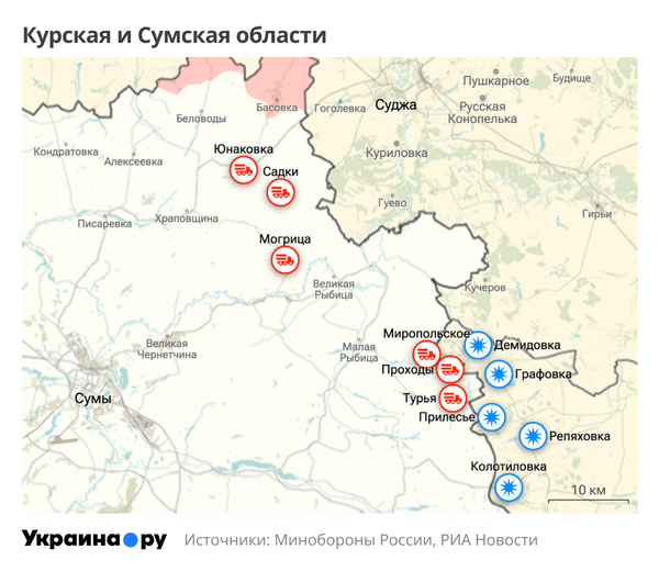 Карта Курской и Сумской областей