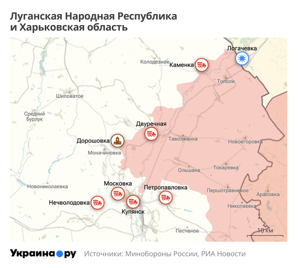 Карта ЛНР и Харьковской области