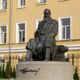 Памятник М.С. Грушевскому в Киеве